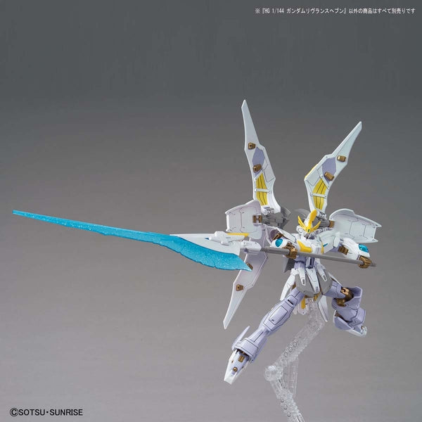 Bandai HGGB 1/144 Gundam Live Lance Heaven