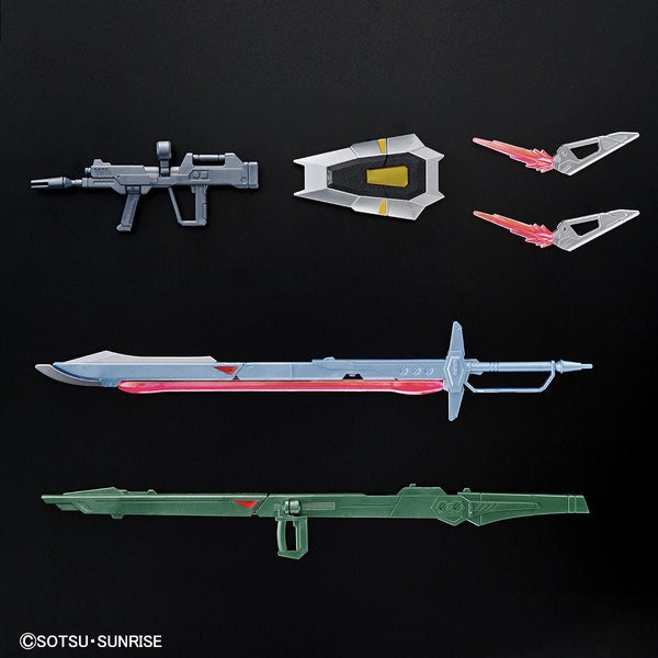 Bandai HG 1/144 Gundam Base Limited Destiny Gundam [Special Coating] included accessories