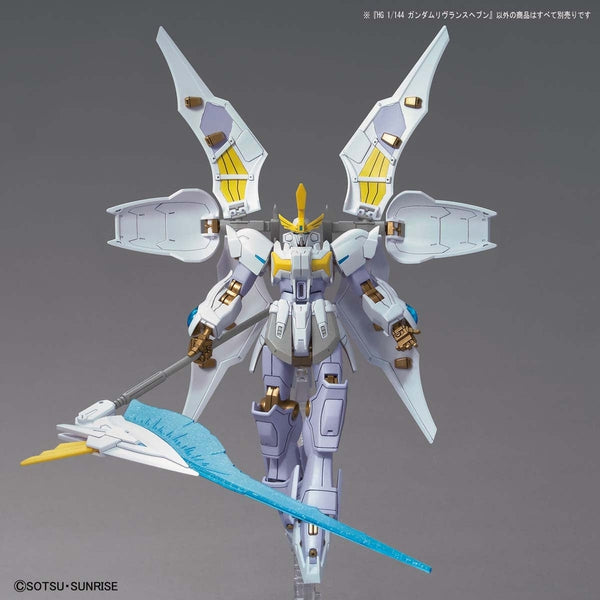 Bandai HGGB 1/144 Gundam Live Lance Heaven front on view with shield mounted on back