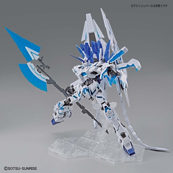 Bandai MG 1/100 Gundam Base Limited Unicorn Gundam Perfectibility hyperbeam javelin