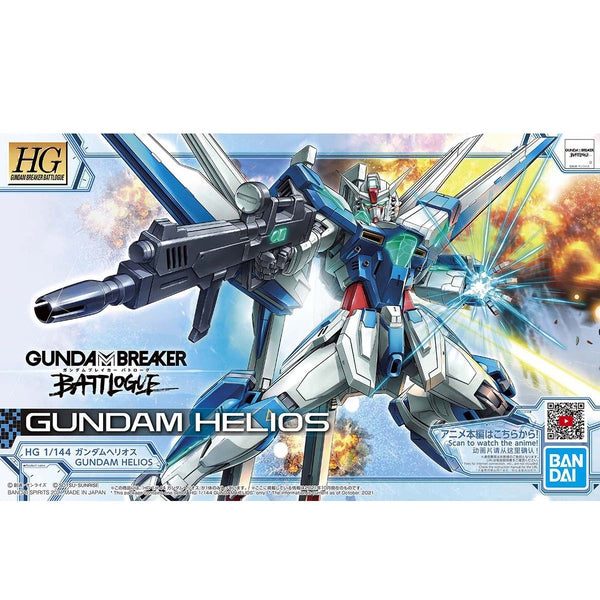 Bandai HGGB 1/144 Gundam Helios package artwork