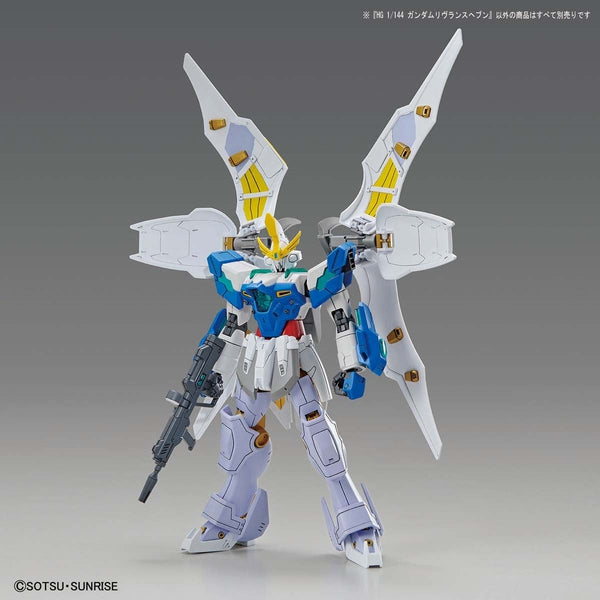 Bandai HGGB 1/144 Gundam Live Lance Heaven shield opens up