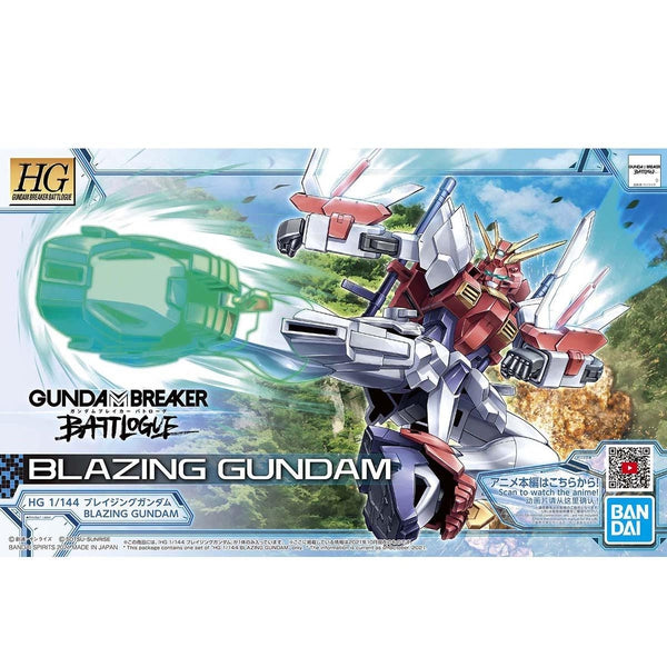  Gundam Express Australia Bandai HGGB 1/144 Blazing Gundam package artwork