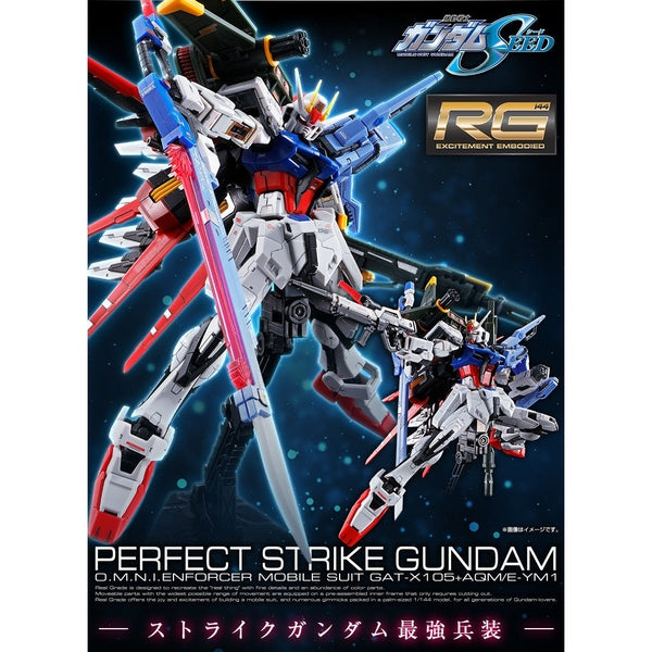 P-Bandai RG 1/144 Perfect Strike Gundam launch flyer