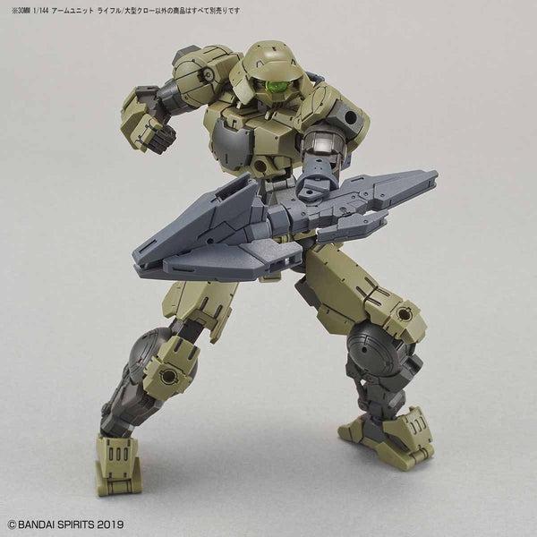 Bandai 1/144 NG 30MM Arm Unit Rifle/Large Claw different application 1