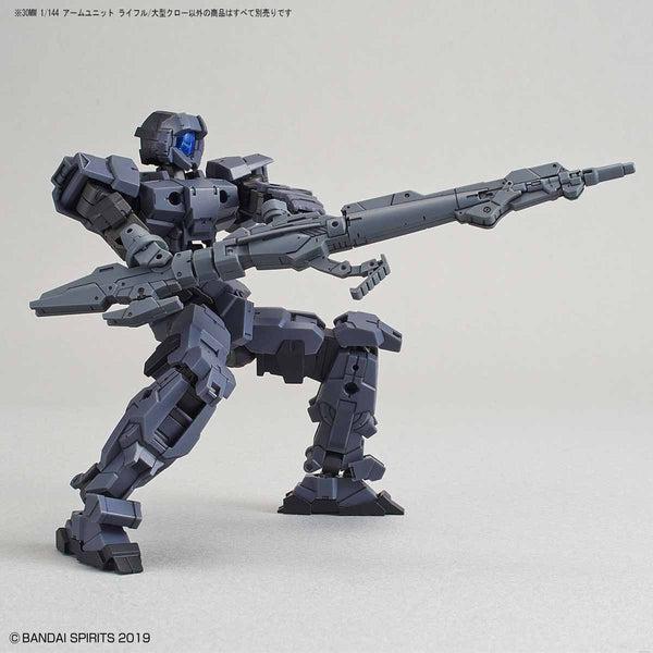 Bandai 1/144 NG 30MM Arm Unit Rifle/Large Claw different application 2