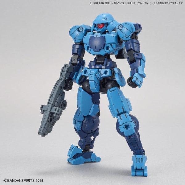 Bandai 1/144 NG 30MM BEXM-15 Portanova [Marine Type] (Blue/Gray) blue armour