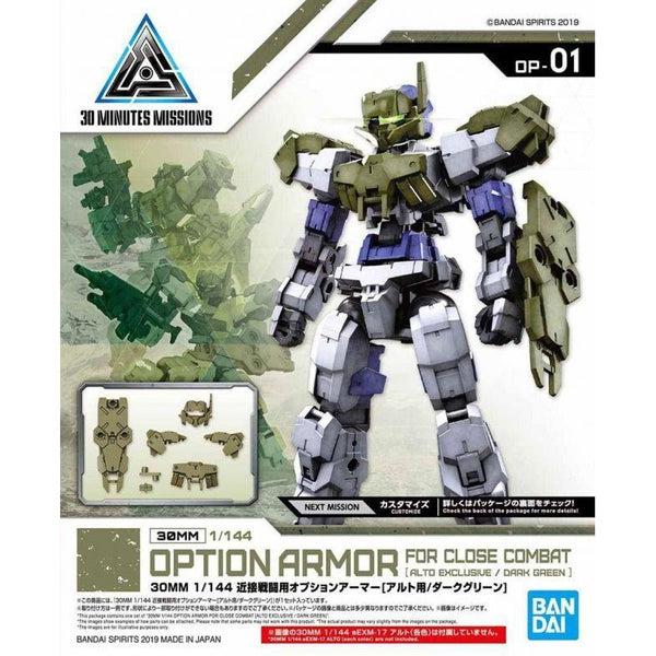 Bandai 1/144 NG 30MM Close Quarters Battle Option Armour for Alto (Dark Green) package art