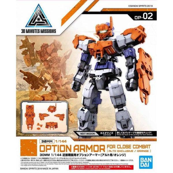 Bandai 1/144 NG 30MM Close Quarters Battle Option Armour for Alto (Orange) package art