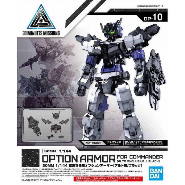 Bandai 1/144 NG 30MM Option Armour for Commander for Alto (Black) package art