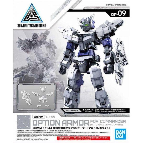 Bandai 1/144 NG 30MM Option Armour for Commander for Alto (White) package art