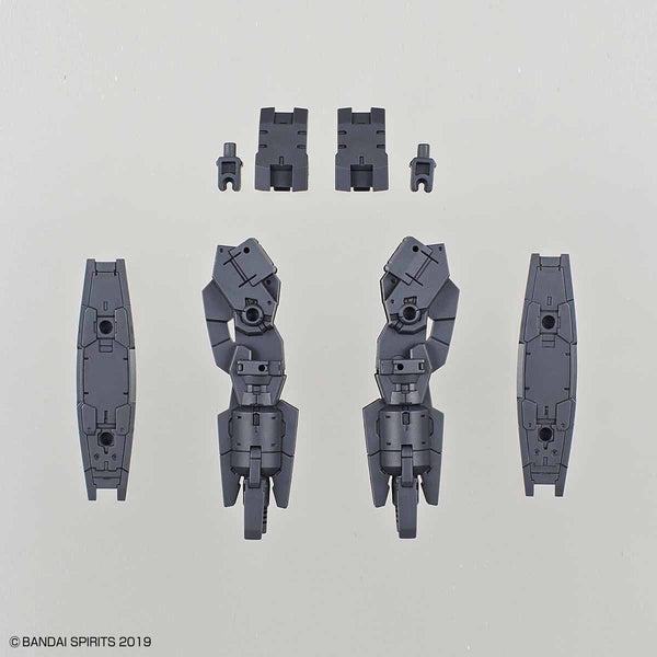 Bandai 1/144 NG 30MM Multi Booster Unit includes