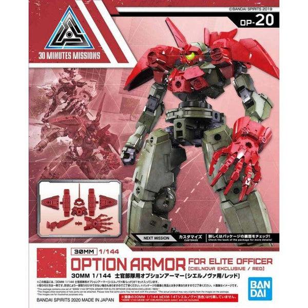Bandai 1/144 NG 30MM Option Armour for Elite Officer (Cielnova Red) package artwork