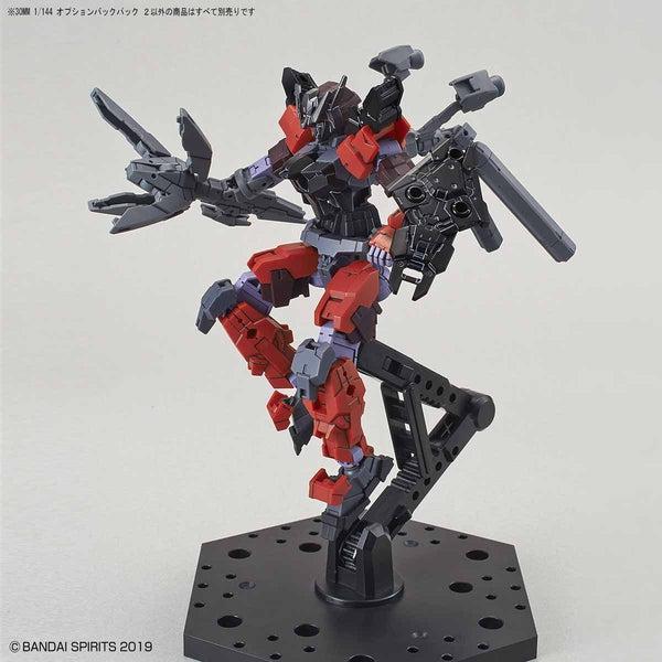 Bandai 1/144 NG 30MM Option Backpack 2 application 2