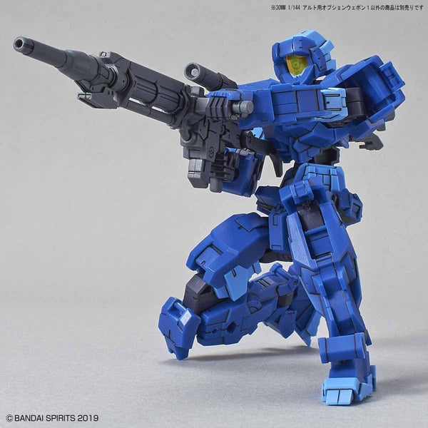 Bandai 1/144 NG 30MM Option Weapon 1 for Alto example 2