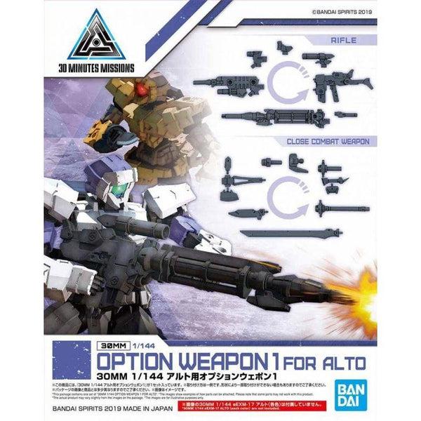 Bandai 1/144 NG 30MM Option Weapon 1 for Alto package art