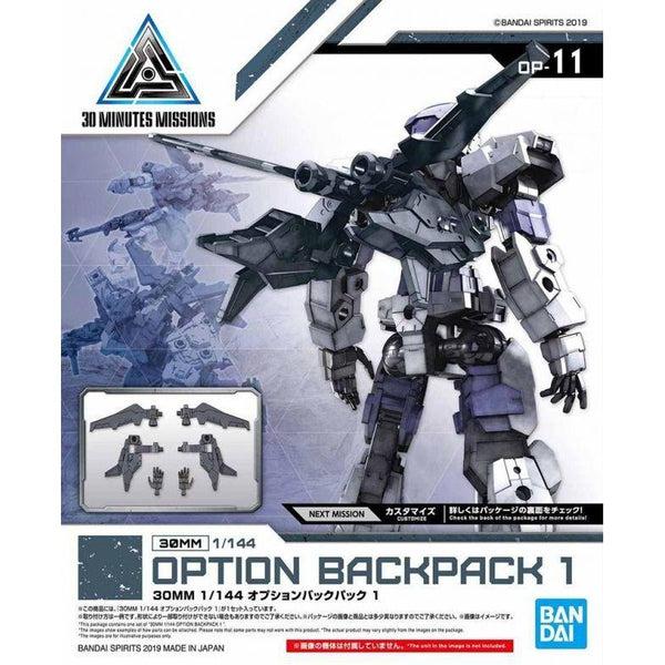 Bandai 1/144 NG 30MM Option Backpack 1 package art