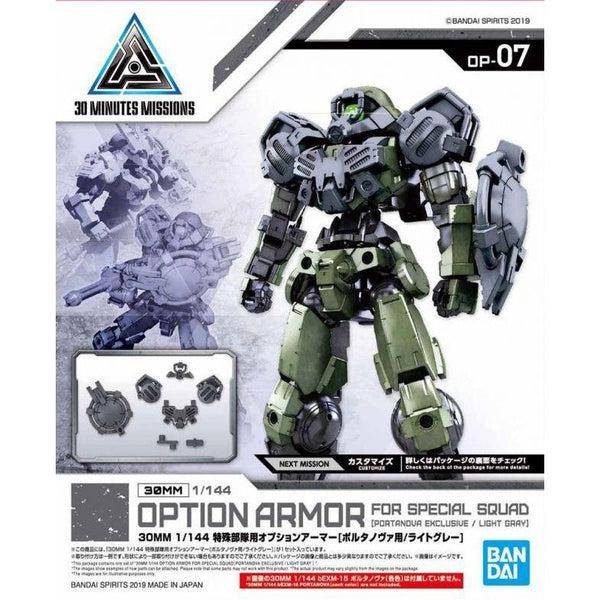 Bandai 1/144 NG 30MM Special Forces Option Armour for Portanova (Light Grey) package art