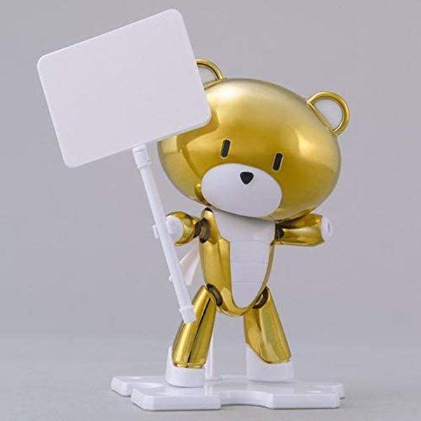 Bandai HG 1/144 Gundam Base Limited Petit Guy Gold Top & Placard white background