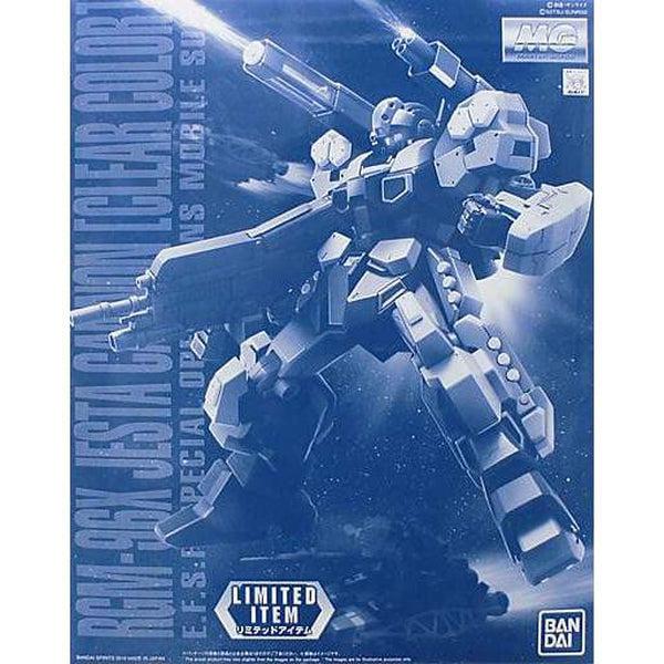 Bandai 1/100 MG Event Limited Jesta Cannon [Clear Color] package artwork