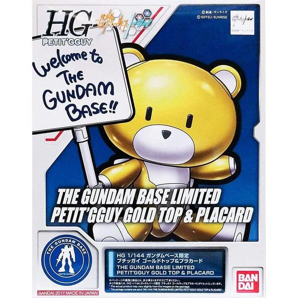 Bandai HG 1/144 Gundam Base Limited Petit Guy Gold Top & Placard package artwork