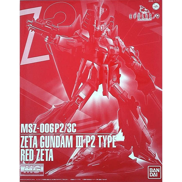 P-Bandai 1/100 MG Zeta Gundam III P2 Type Red Zeta package artwork