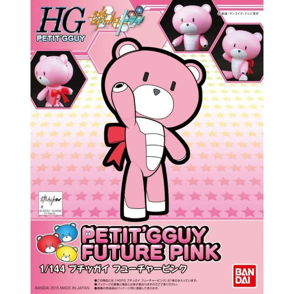 Bandai HGPG Petitâ€™Gguy Future Pink Package art