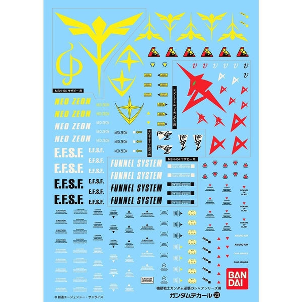 Bandai 1/100 GD-23 MG Char's Counterattack Waterslide Decals package artwork