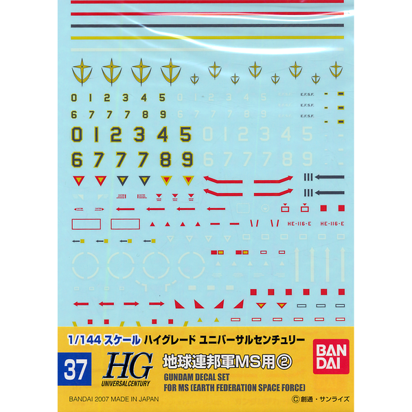 Bandai 1/144 GD-37 HGUC EFSF MS #2 Waterslide Decals package artwork