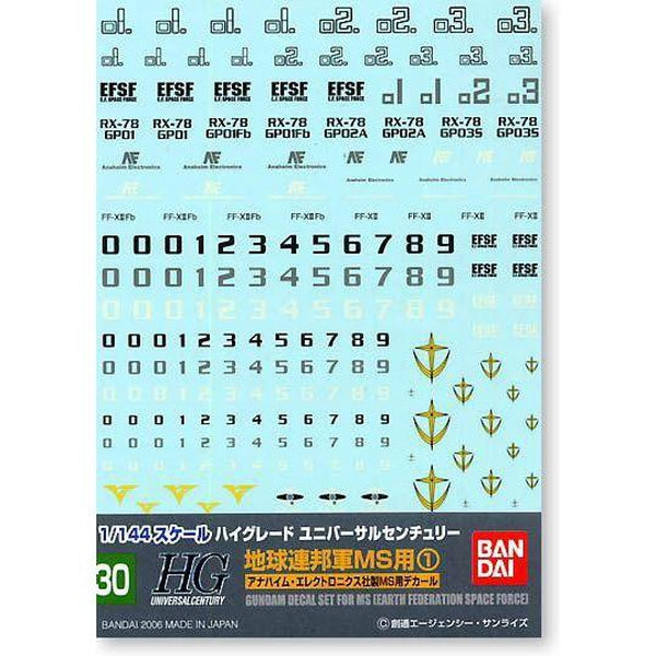 1/144 GD-30 HGUC EFSF MS #1 DECAL package artwork