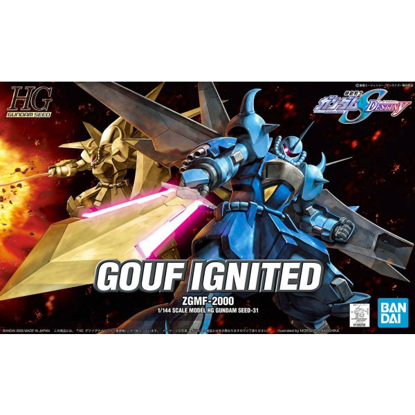 Bandai 1/144 HG Gouf Ignited Mass Production package artwork