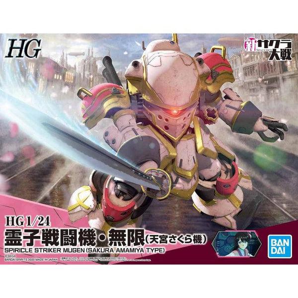 Bandai 1/20 HG Spiricle Striker Mugen (Sakura Amamiya Type)