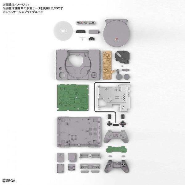 Bandai 2/5 Best Hit Chronicle Playstation SCPH-1000 internal of kit