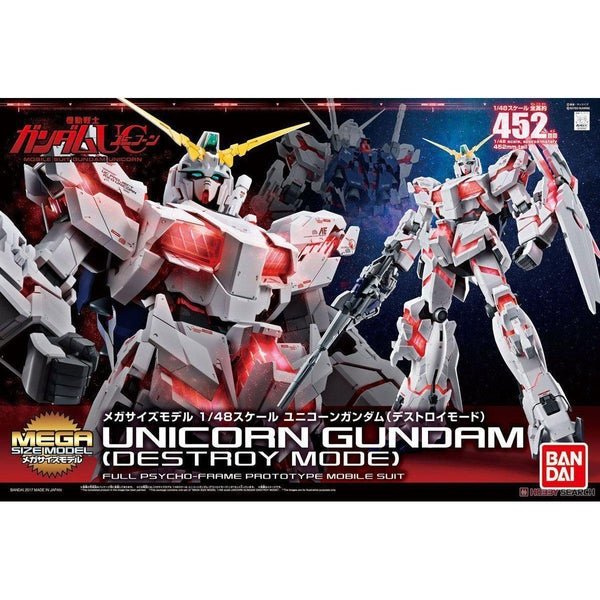 Gundam Express Australia Bandai 1/48 Mega Size Unicorn Gundam (Destroy Mode) package art