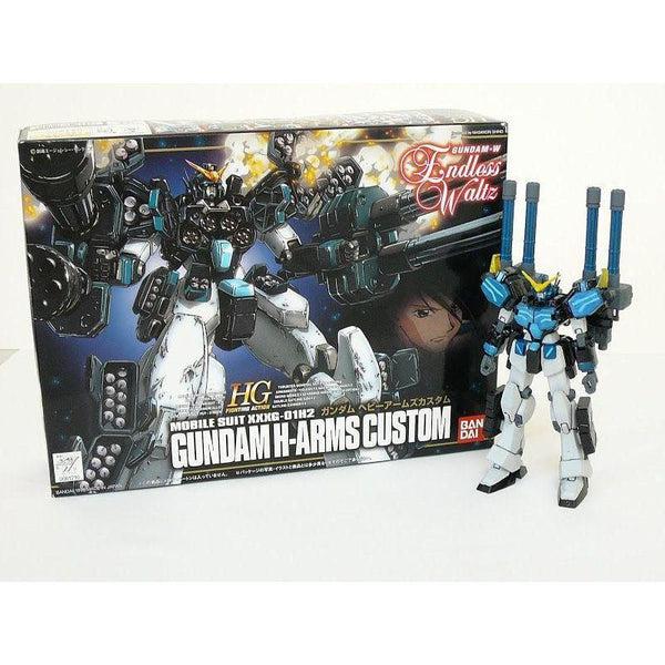 Bandai 1/144 HG Gundam Heavy Arms Custom package art