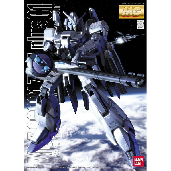 Bandai 1/100 MG MSZ-006C1 Zeta Plus C1 package artwork