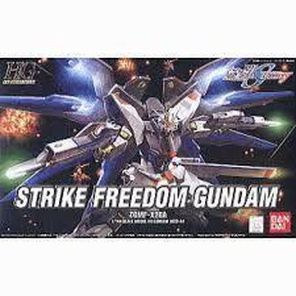 Bandai 1/144 HG Seed Strike Freedom Gundam package art
