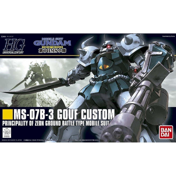 Bandai 1/144 MS-07B-3 Gouf Custom package art