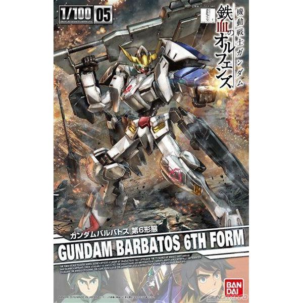 Bandai 1/100 MG Gundam Barbatos 6th Form Cover Art