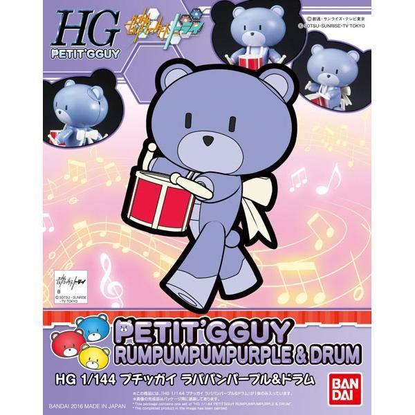 Bandai 1/144 HG Petit'Gguy Rumpumpumppurple and drum package art