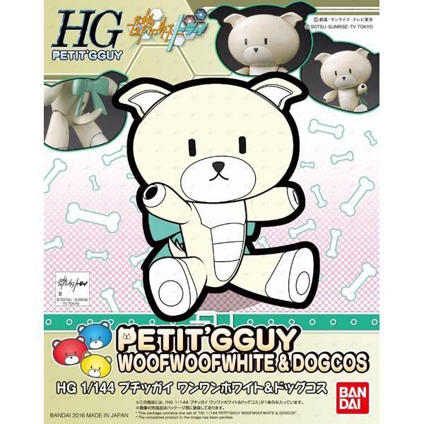 Bandai 1/144 HGPG Petit'guy WoofWoofWht & Dogcos package art