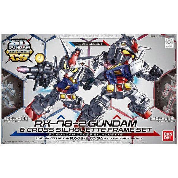 Bandai SD Gundam Cross Silhouette RX-78-2 Gundam & Cross Silhouette Frame Set package artwork