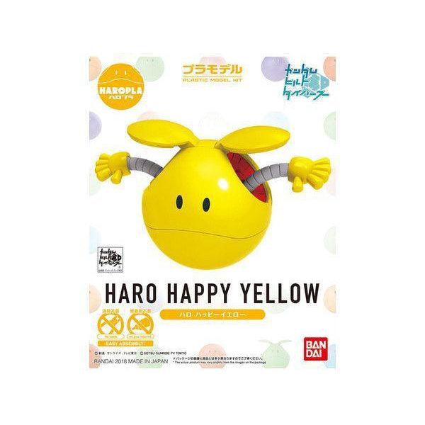 Bandai Haropla Haro Happy Yellow package art