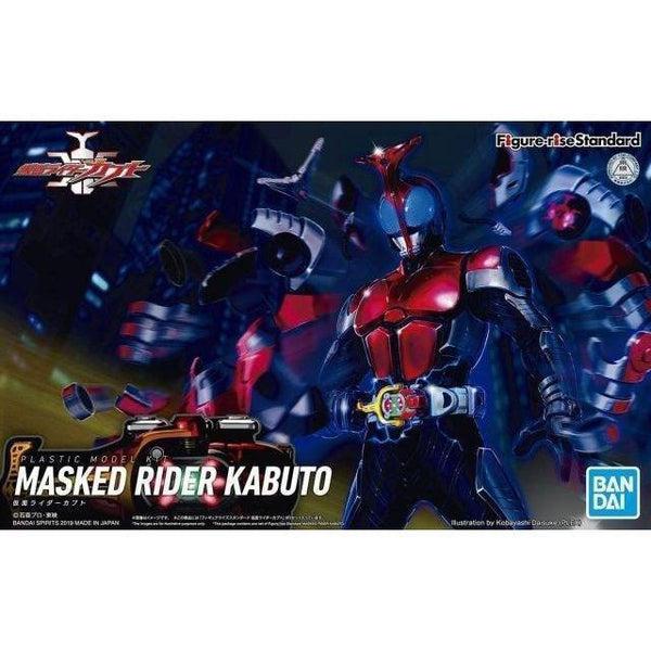 Bandai Figure Rise Standard Kamen Rider Kabuto package art