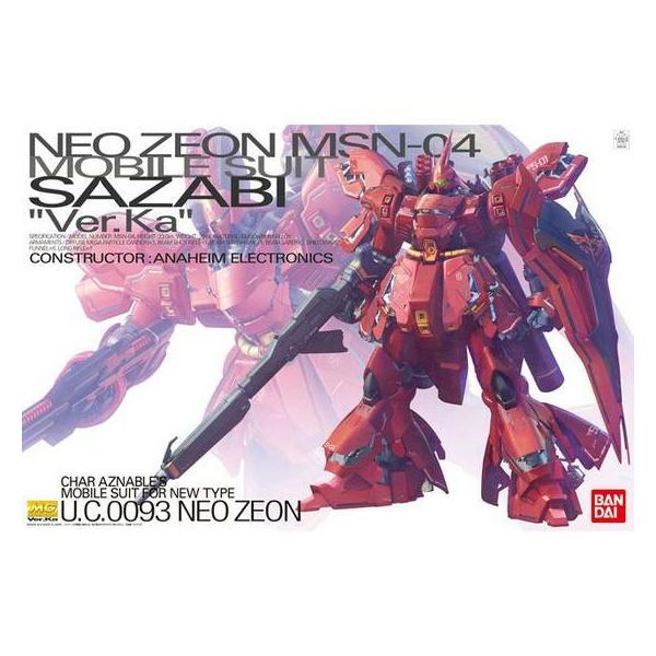 Bandai 1/100 MG Neo Zeon MSN-04 Sazabi Ver.Ka package art