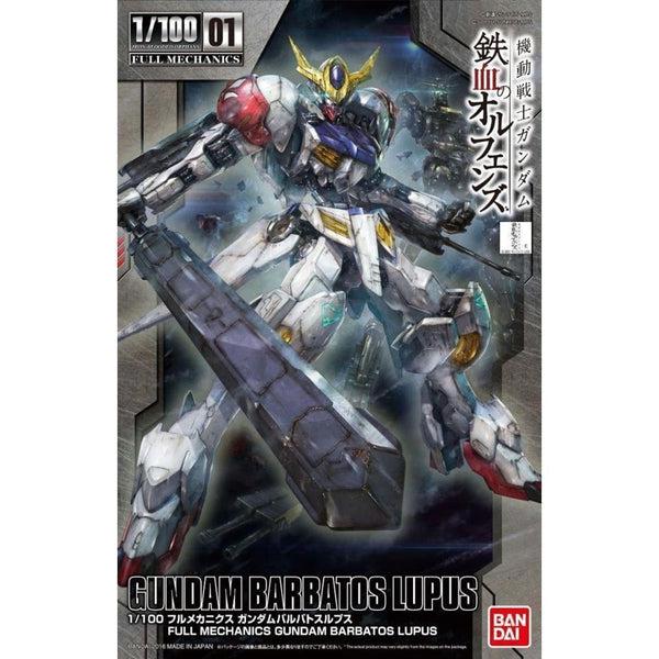 Bandai 1/100 IBO Full Mechanics Gundam Barbatos Lupus Cover Art