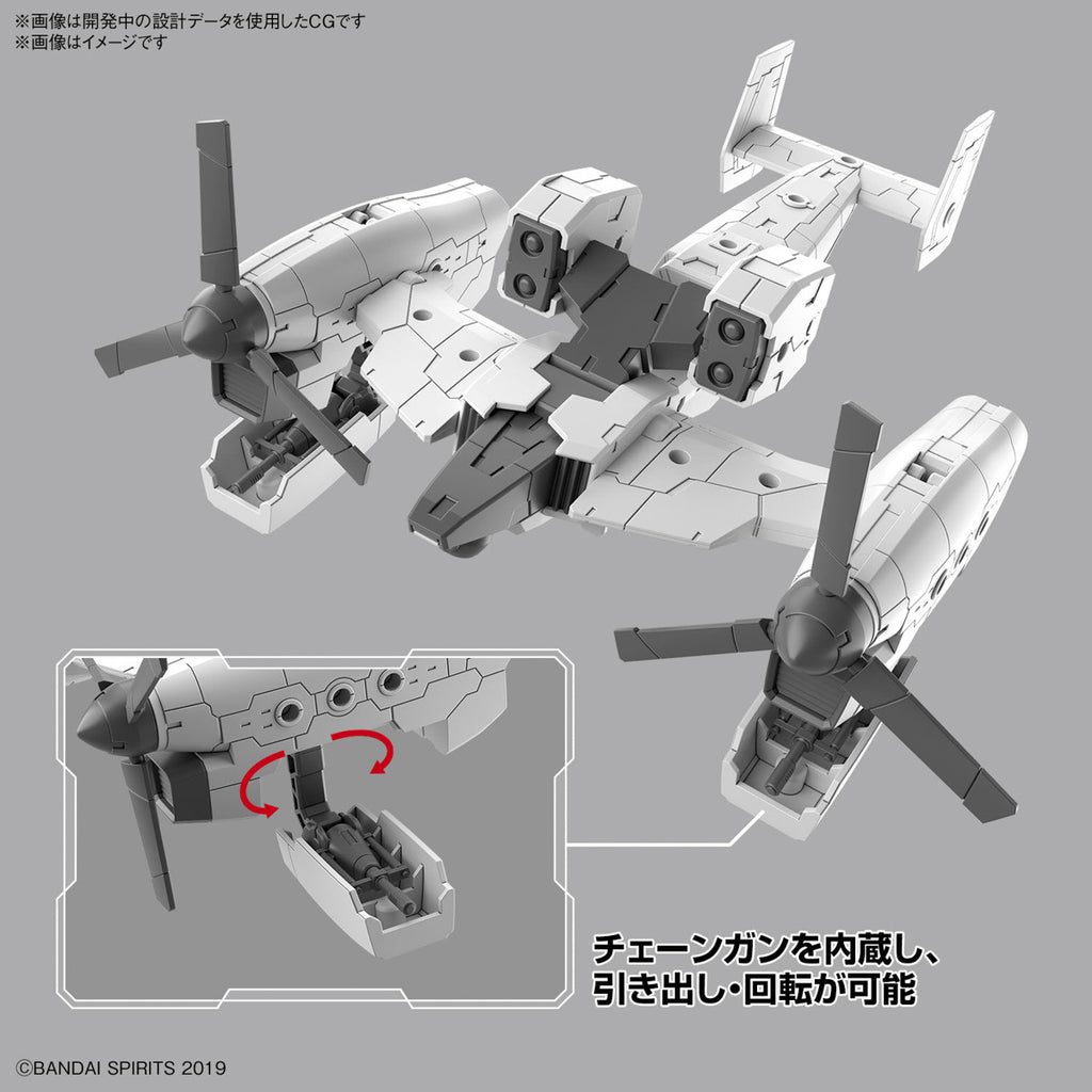 Gundam Express Australia Bandai 1/144 30MM Exa Vehicle (Tiltrotor Ver.) opening hatches exposing weapon