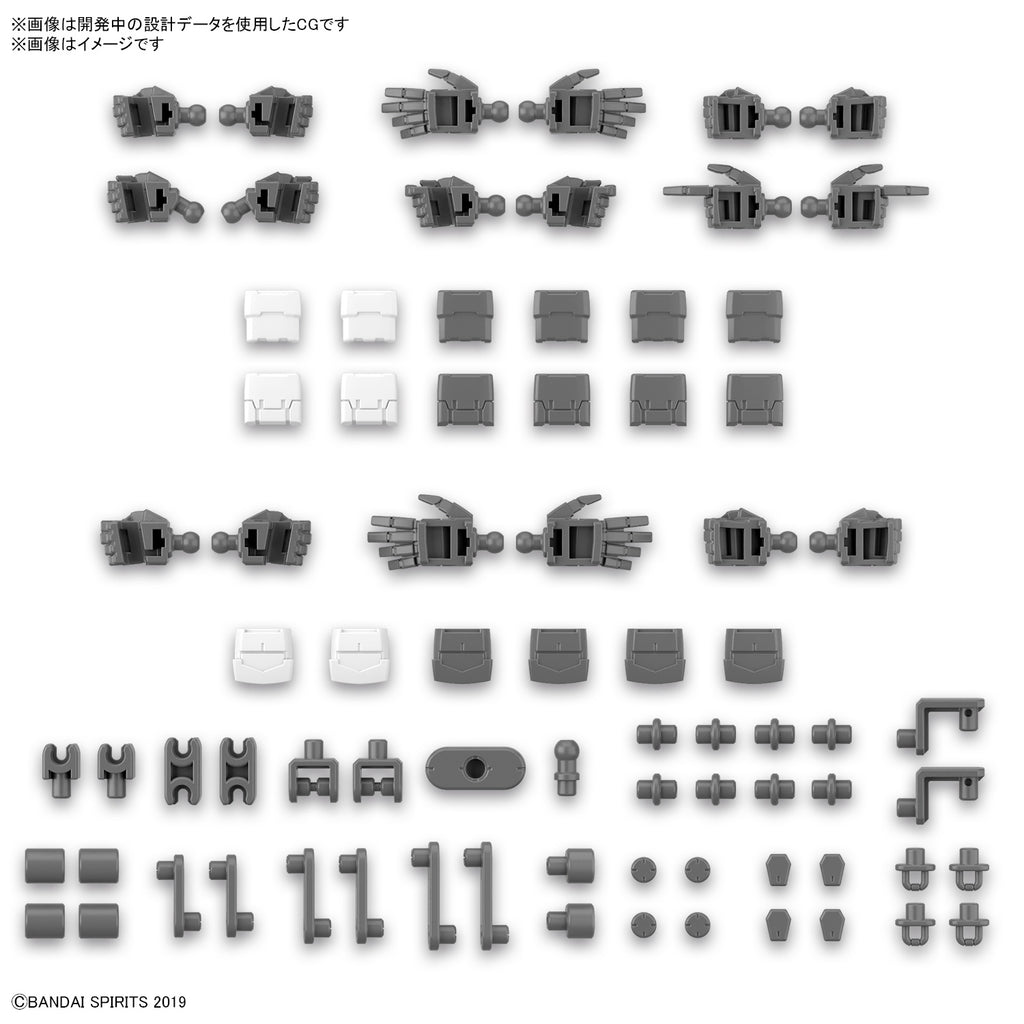 Gundam Express Australia Bandai 1/144 NG 30MM Option Parts Set 12 (Hand Parts/ Multi Joint) what your getting