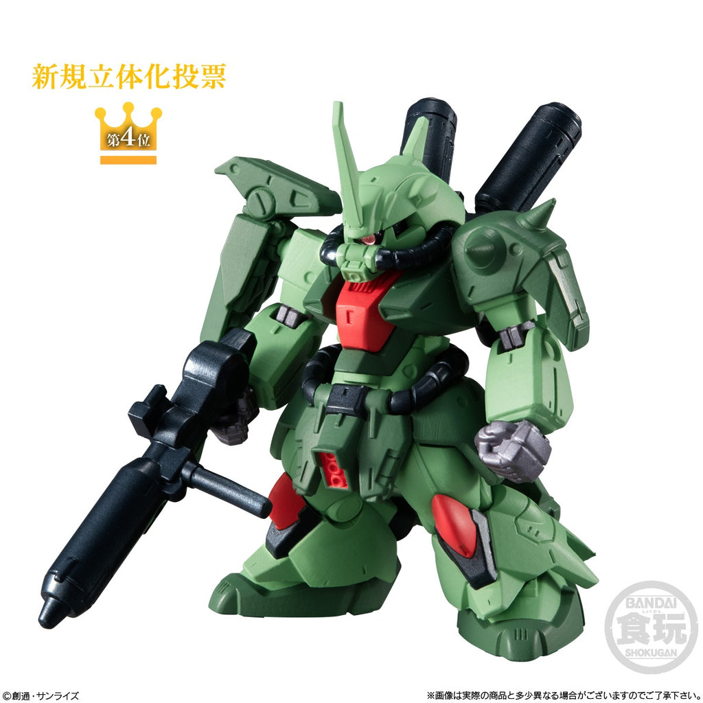 Gundam Express Australia Bandai FW Gundam Converge 10th Anniversary #02 Gashapon Zaku III Custom