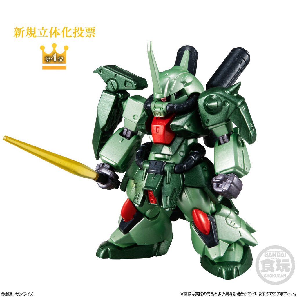 Gundam Express Australia Bandai FW Gundam Converge 10th Anniversary #02 Gashapon Zaku III Custom Psycho Pressure Ver.